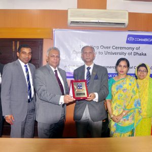 CBC Donated Computers for Dhaka University – Sufia Kamal Hall