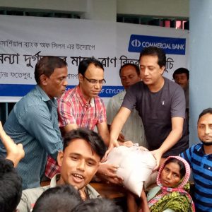 CBC Distributed Reliefs in Sunamganj Area