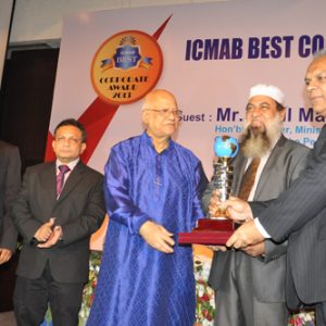 Best Corporate Performance Award- 2013