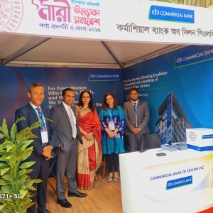 CBC Participates in the Banker-SME Women Entrepreneur Fair 2025